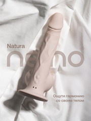 Реалистичный фаллоимитатор Nejno Natura (Крем-брюле)