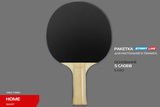 Теннисная ракетка Start line HOME 1* (анатомическая) 12104 фото №5