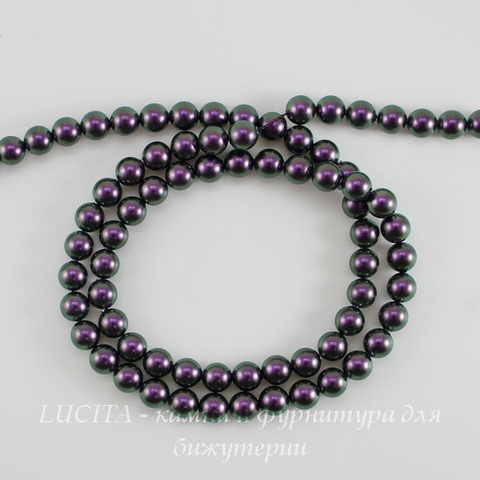5810 Хрустальный жемчуг Сваровски Crystal Iridescent Purple круглый 4 мм, 10 штук ()