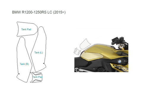 Прозрачные пленки VentureShield для защиты краски бака  BMW R1200/1250RS LC