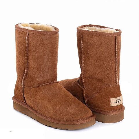 Ugg Men'S Classic Short Ii Chestnut