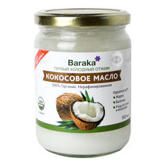 Кокосовое масло Вирджин Барака, Органик 500 мл