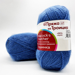 ТРОИЦК Пушинка 256 светлая джинса