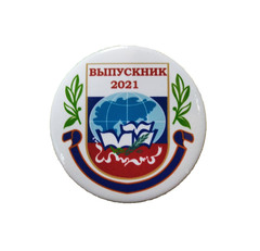 Лента «Выпускница 2022», атлас синий ЗD
