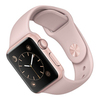 Apple Watch Series 1 42mm Rose Gold