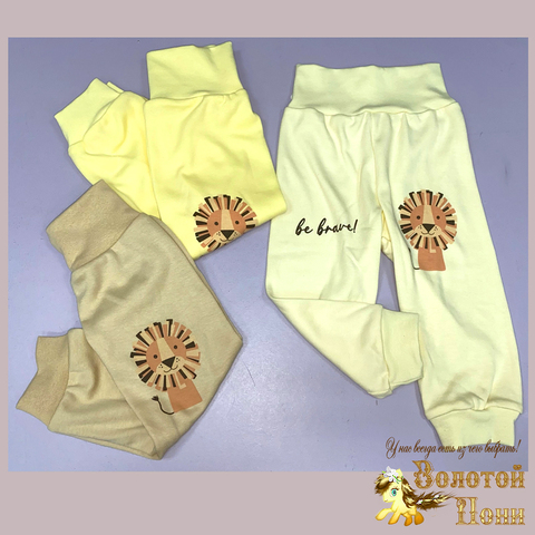 Штанишки хлопок/интерлок (68-86) 230901-G1520