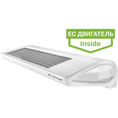 Электрическая завеса VTS Wing II E200 ЕС