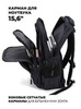 Картинка рюкзак городской Aoking XN58269D Black - 3