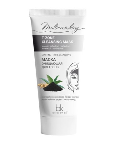 Multi masking Маска для Т-зоны очищающая 60г. BelKosmex