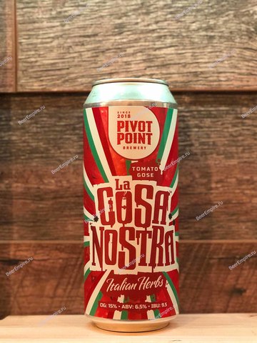 Pivot Point tomato gose La Cosa Nostra с Italian Herbs 0,5 л. ж/б