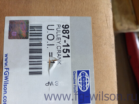 Шкив, оригинал / PULLEY,CRANK АРТ: 987-151