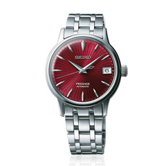 Seiko SRP853J1