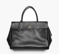 Сумка Chanel Metiers D`Art 2026