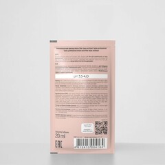 Tashe professional САШЕ Филлер Аминокислотный  AMINO FILLER BASE ARCHITECT (tsh71_20) 20мл