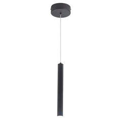 ST614.413.06 Светильник подвесной ST-Luce Черный/Черный LED 1*6W 4000K