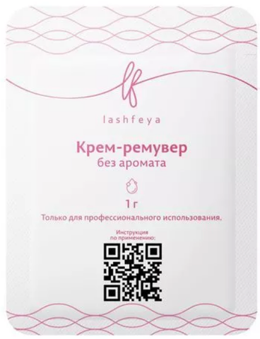 Ремувер кремовый Lashfeya 1гр (саше)