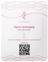 Ремувер кремовый Lashfeya 1гр (саше)