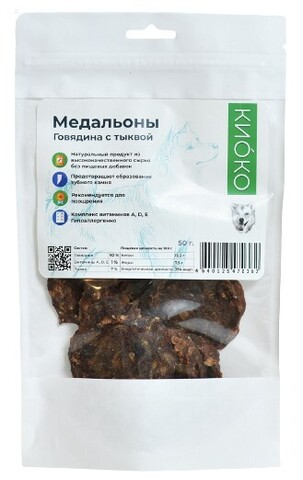 КИОКО Лакомство для собак Медальоны с тыквой 50 г