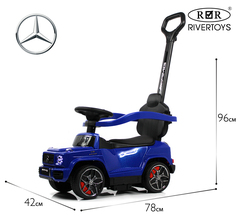 Толокар Mercedes-Benz GL63 Z001ZZ-C (ЛИЦЕНЗИОННАЯ МОДЕЛЬ)