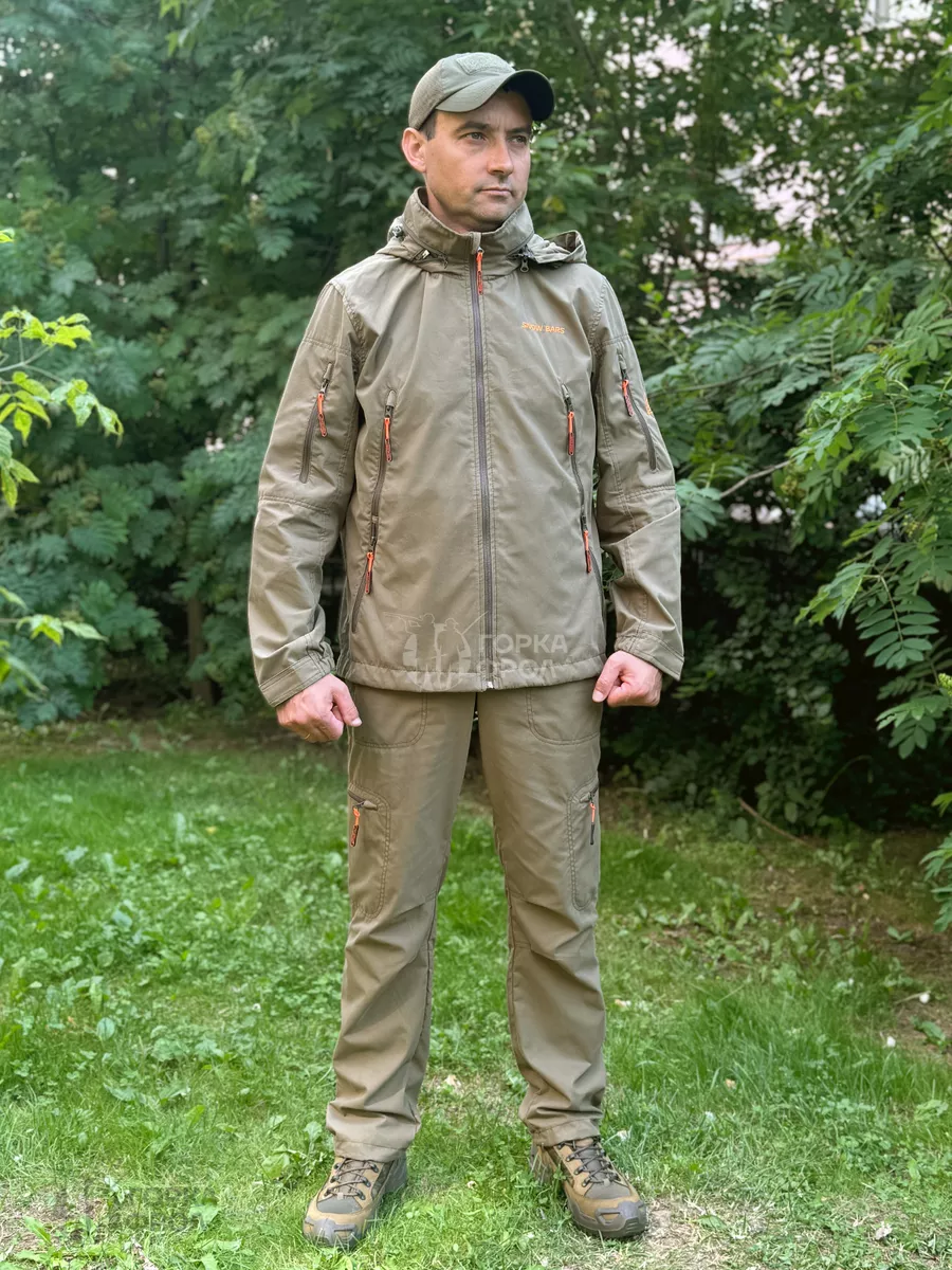 Костюм CITY Барс 