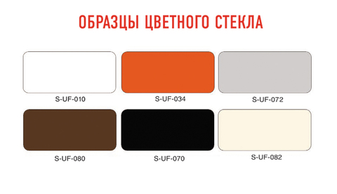 стол раздвижной ЖЕНЕВА