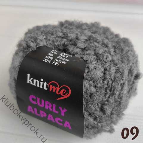 KNIT ME CURLY ALPACA KC09, Серый