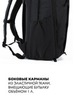 Картинка рюкзак городской Skully 12816 Black - 11