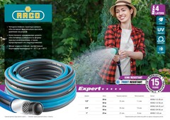 RACO EXPERT, 1