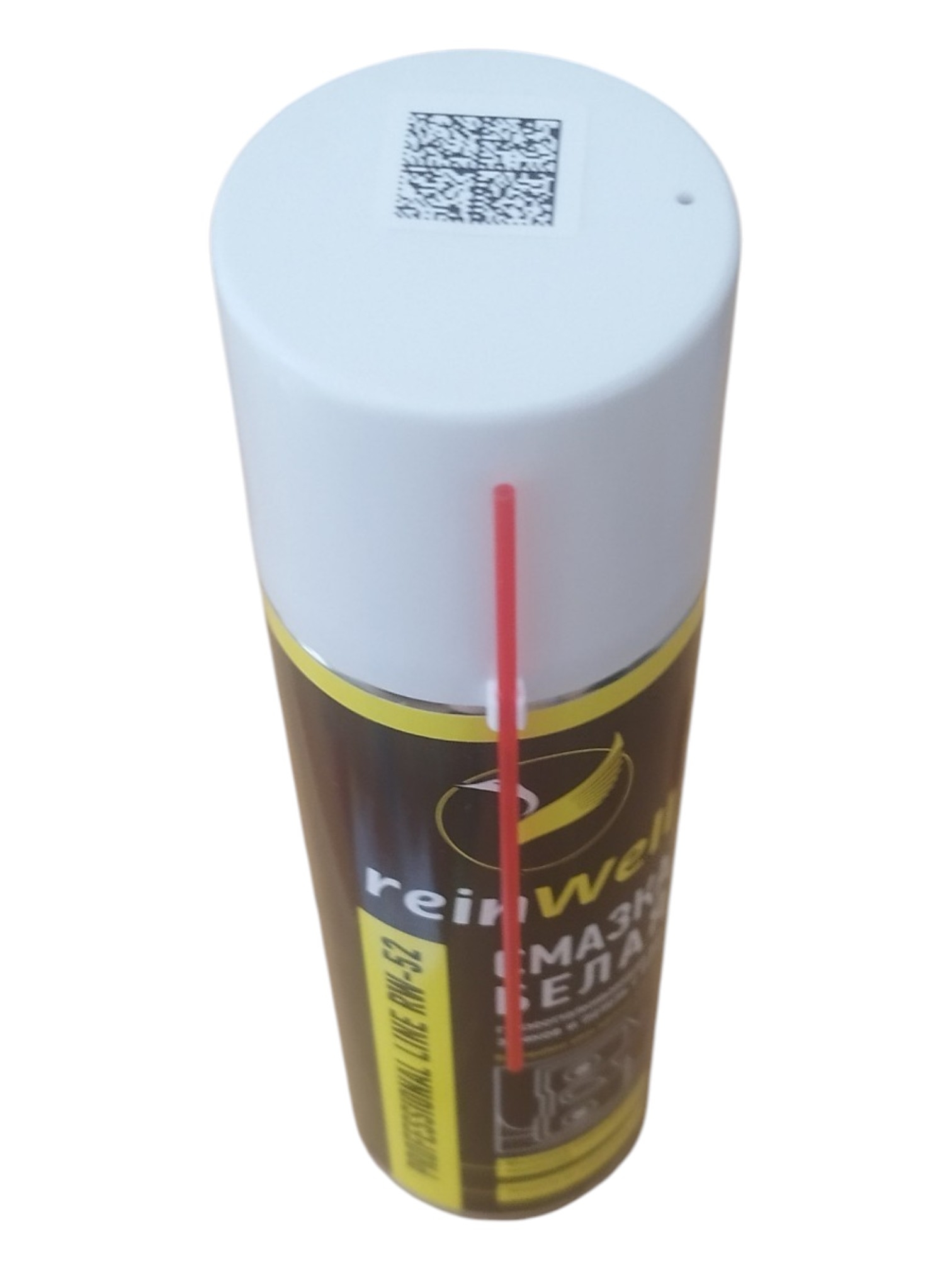 ReinWell Грязеотталкивающая белая смазка для замков и петель с PTFE