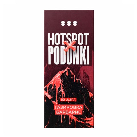 Жидкость HOTSPOT x PODONKI Resonance Salt 2.0% ULTRA 30 ml - Газировка Барбарис
