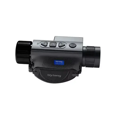 Тепловизор Sytong XS06-25LRF с дальномером