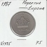 V1935 1987 Норвегия 1 крона V1935 1987 Норвегия 1 крона