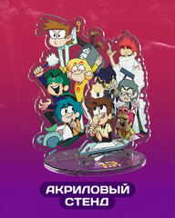 Акриловый стенд «13 карт. Федор и Клоны» (С автографом Федора Нечитайло)