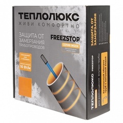 Секция нагревательная кабельная Freezstop Inside-10-3