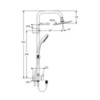 Ideal Standard Idealrain Soft A5691AA Душевая система внешнего монтажа без смесителя 105,1 см с верхней лейкой 20х20 см