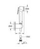 GROHE Tempesta-F 26353000 Гигиенический набор