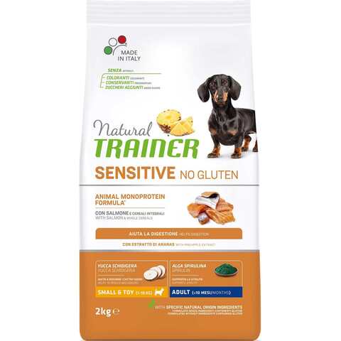 Trainer NAT.SENSITIVE сухой корм без глютена для взросл.собак мелких пород (лосось) 2 кг