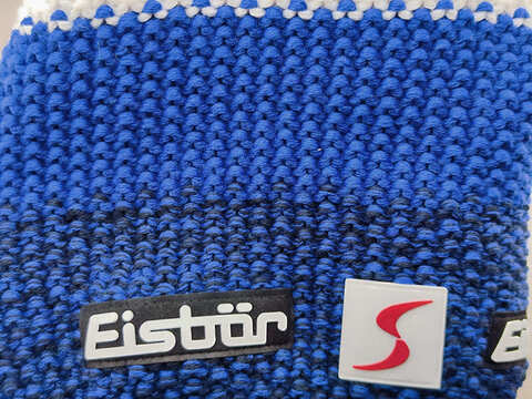 Картинка шапка Eisbar star pompon sp 828 - 4