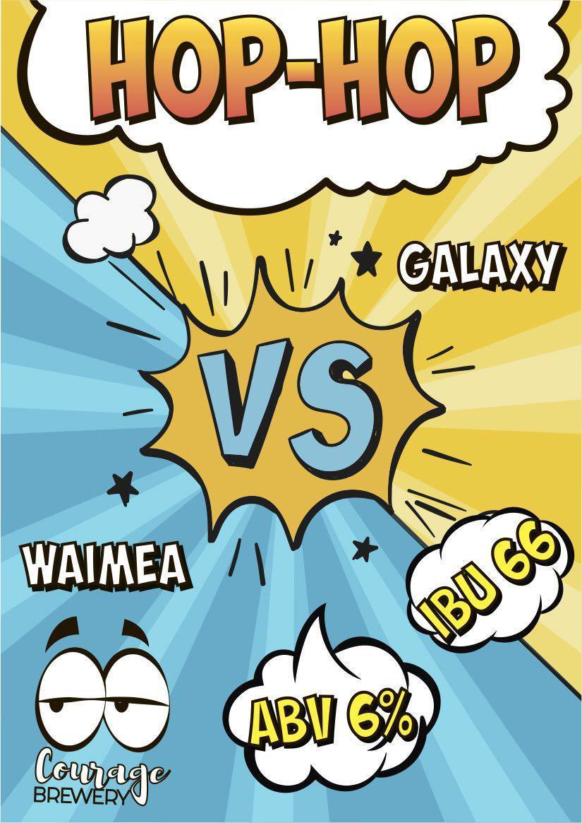 https://cdn.insales-shop.ru/images/products/1/656/173564560/Пиво_Courage_Brewery_Hop-Hop_Galaxy_Waimea__кег_.jpg