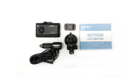 AXPER Combo Hybrid (нет в наличии)