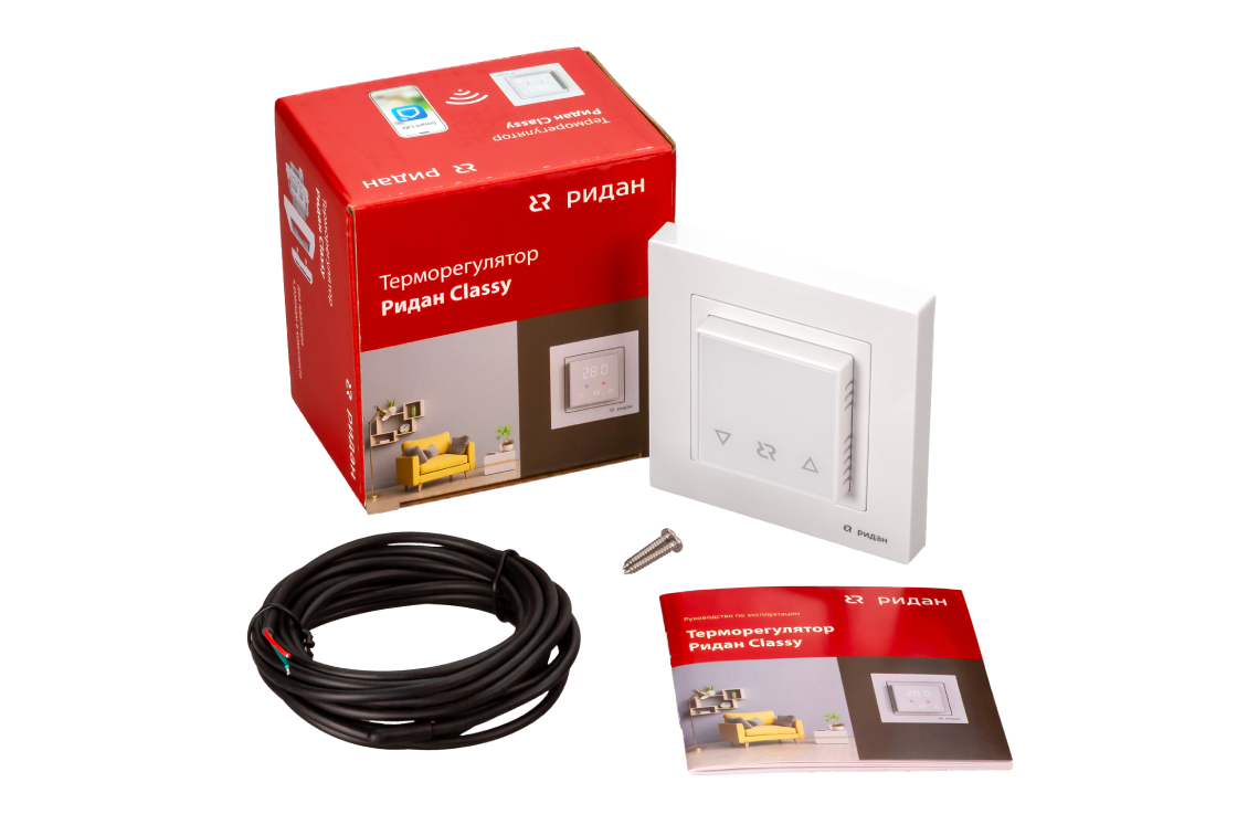 Терморегулятор Ридан Classy c Wi-Fi, с комбинацией датчиков, 16А, белый