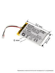 Аккумулятор для наушников Corsair Void Pro RGB (3.7v, 1000mAh)