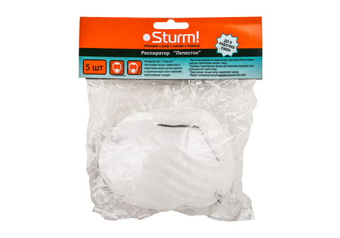 Респиратор Sturm! 8050-05-S5