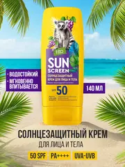 ФИТО SUN SCREEN Солнцезащитный крем для лица и тела 140мл