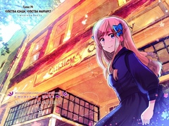 Chibisan Date. Моменты жизни. Том 3