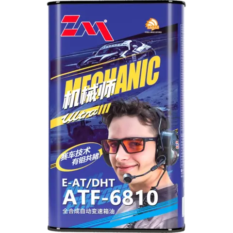 Mechanic ULTRA ATF-6810