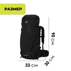 Рюкзак Nevo Rhino 8929 80л. Black - 2