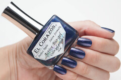 El Corazon 423/ 579 active Bio-gel   Magic of night city