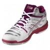 ASICS GEL-BEYOND 4 MT женские кроссовки для волейбола - 4