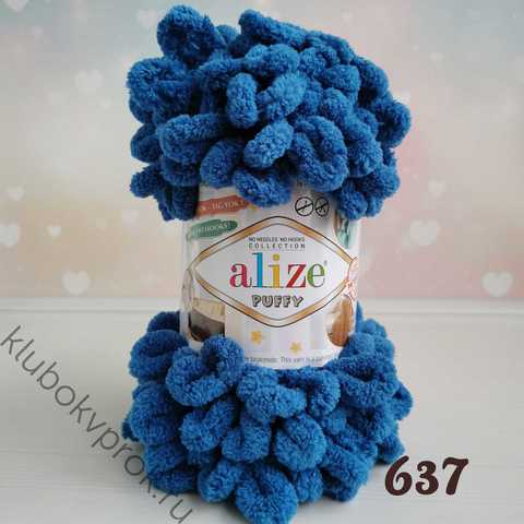 ALIZE PUFFY 637, Джинс